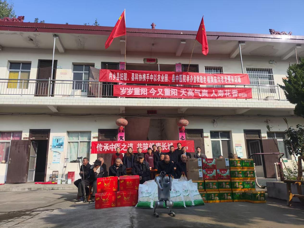 微信图片_20251028152624_136_37