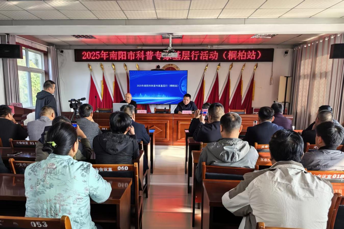 874457be8dbb5ffac193e2c37f8d4fbc