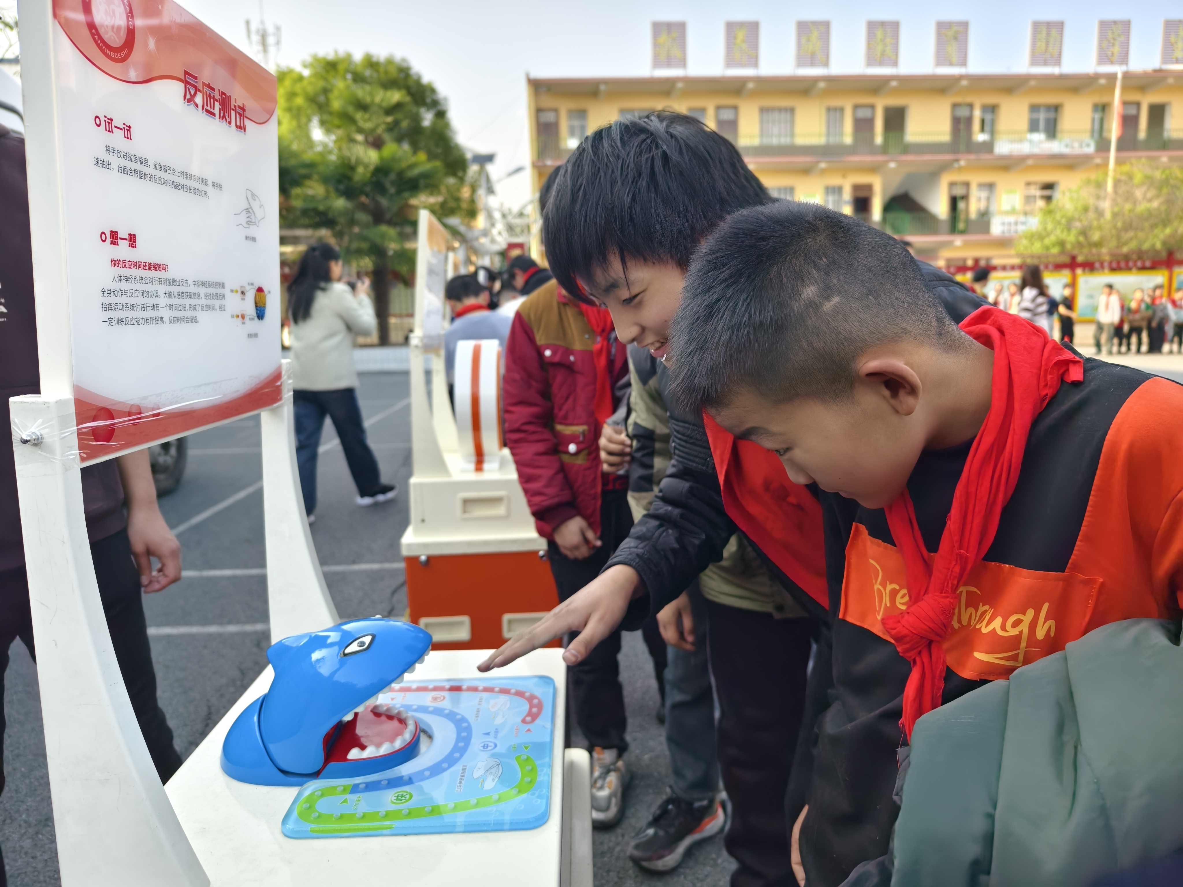 微信图片_20251030162629_46_157