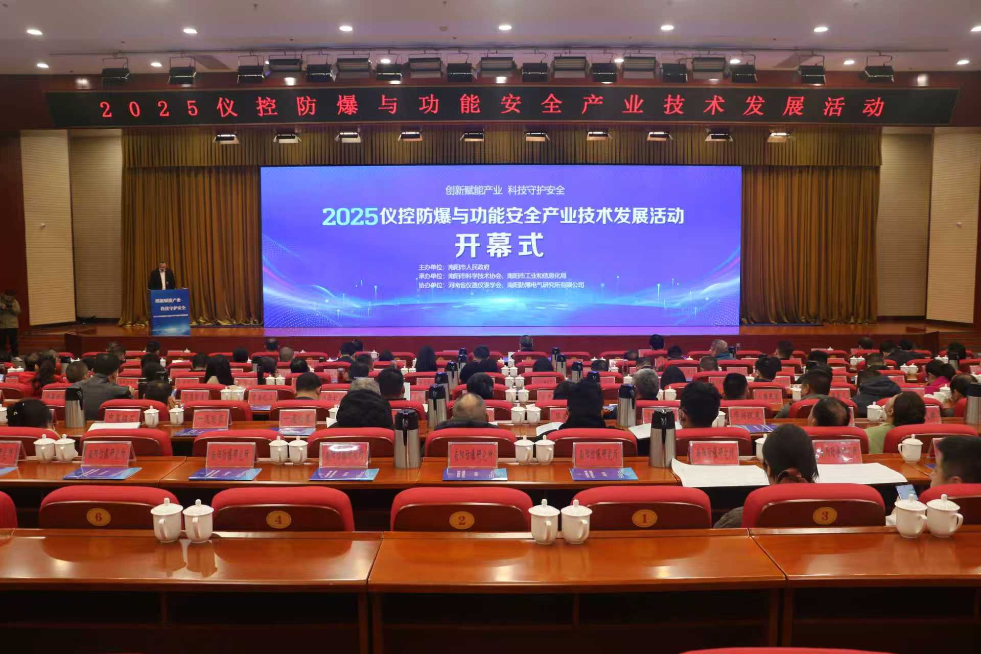 2a5b6c29d58b0a2b766659902c46af27