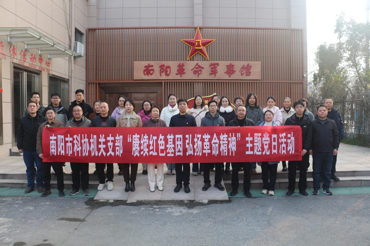 c69ed4fb4b27975114524966da72521f