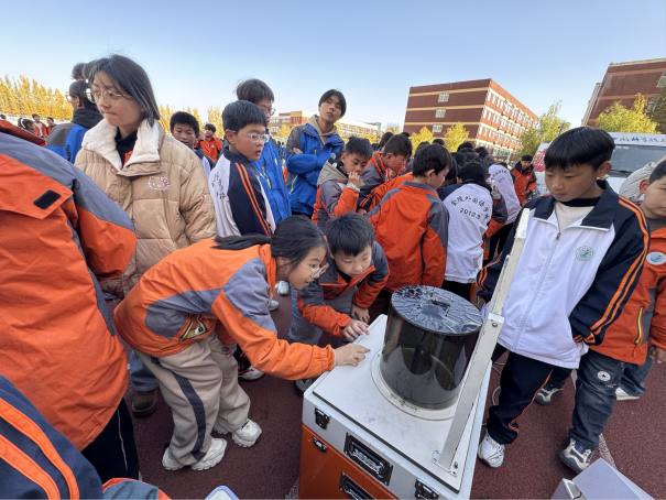 2025-11-28 20:20:37.547000