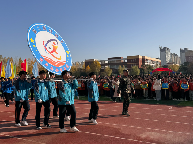 2025-11-28 20:08:23.544000