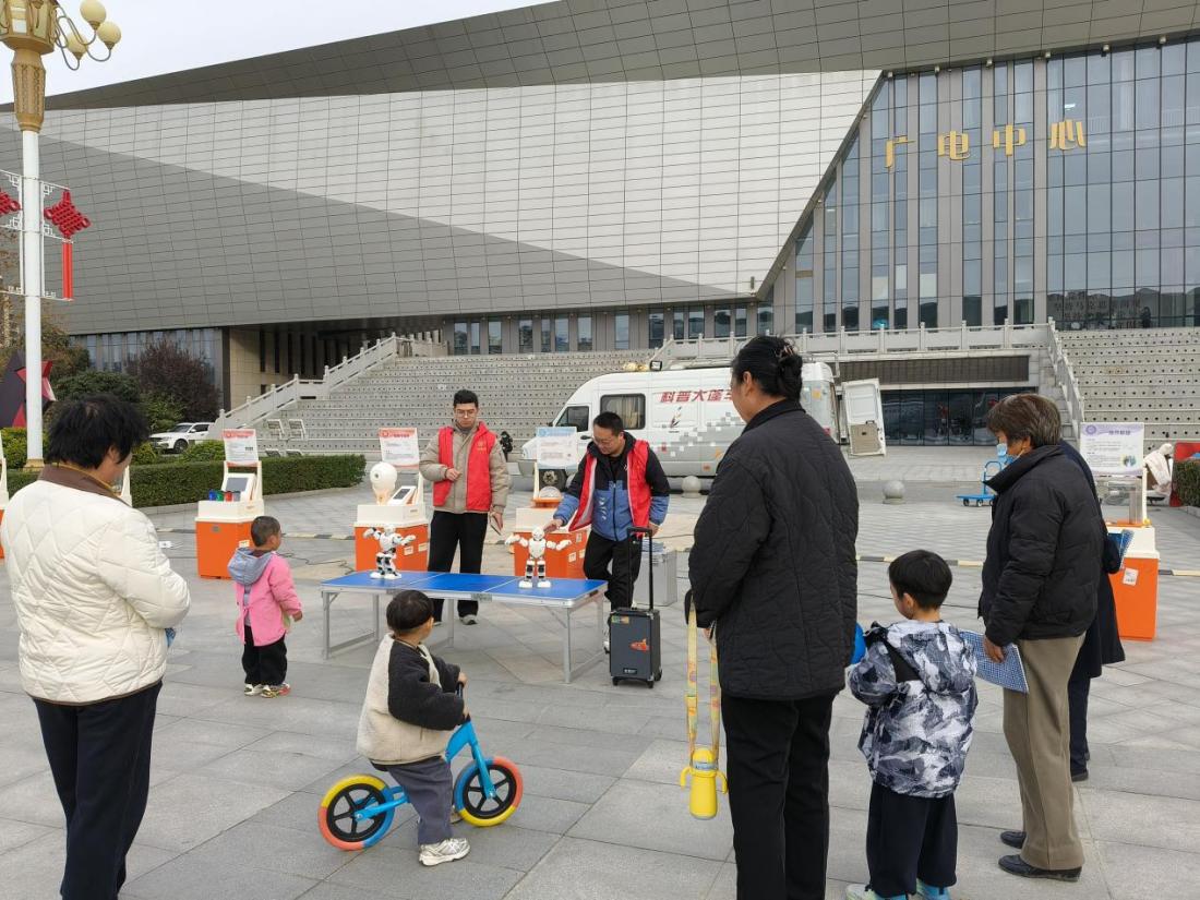 微信图片_20251124155413_84_9