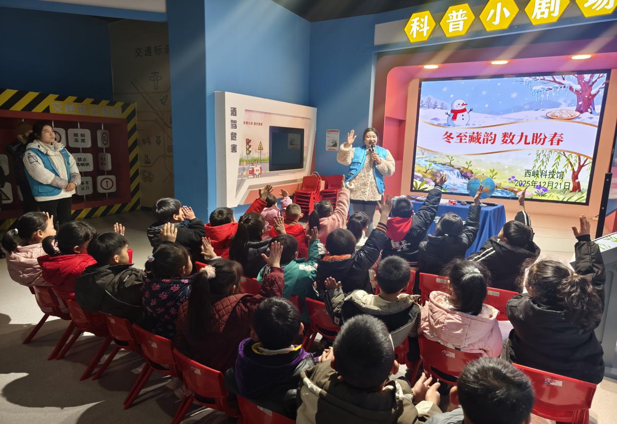 a42068c54dd4a765c338956f59c918f9