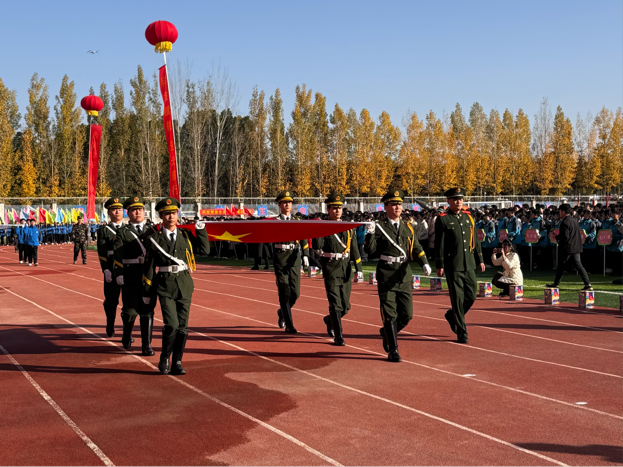 2025-11-28 20:10:36.554000