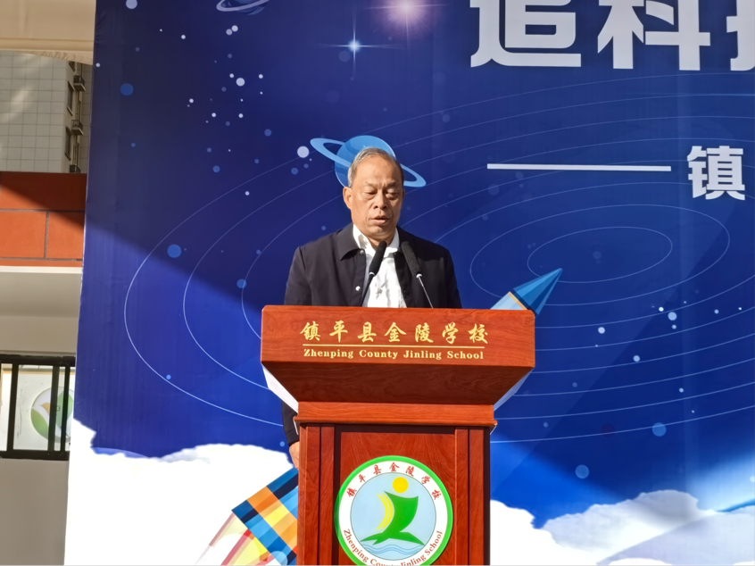 2025-11-28 20:00:51.624000