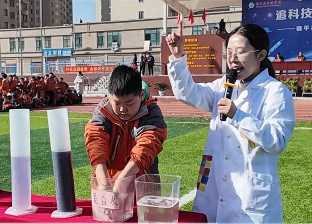 2025-11-28 20:14:47.663000