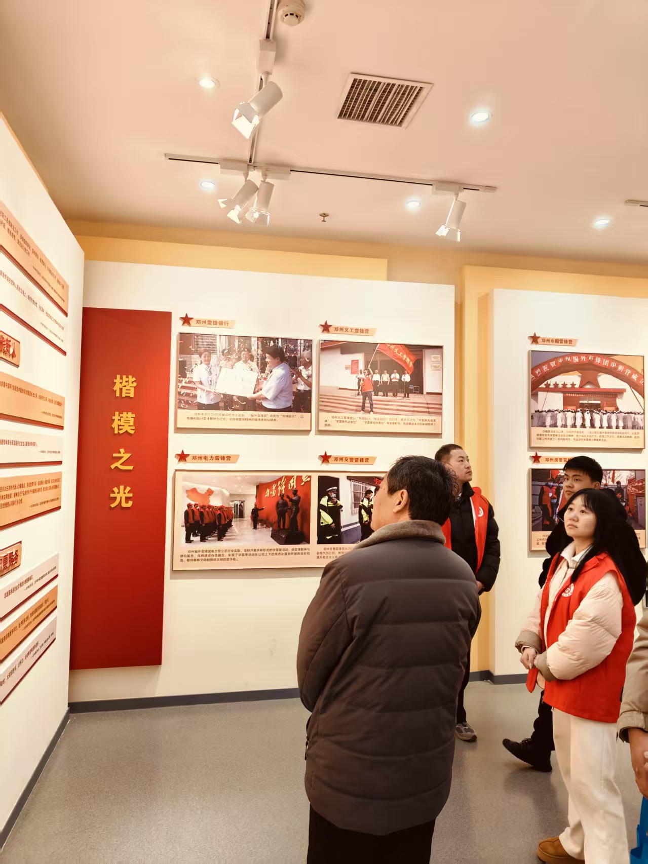 1a9035a676f49d24587f908785513b0