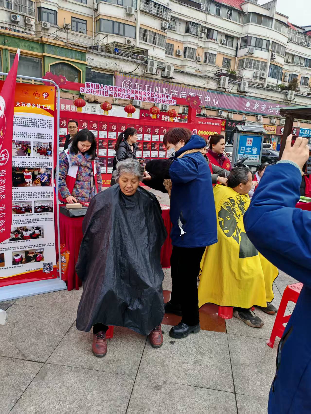 82e244c6e26b61f08cbf17f84fcdf21