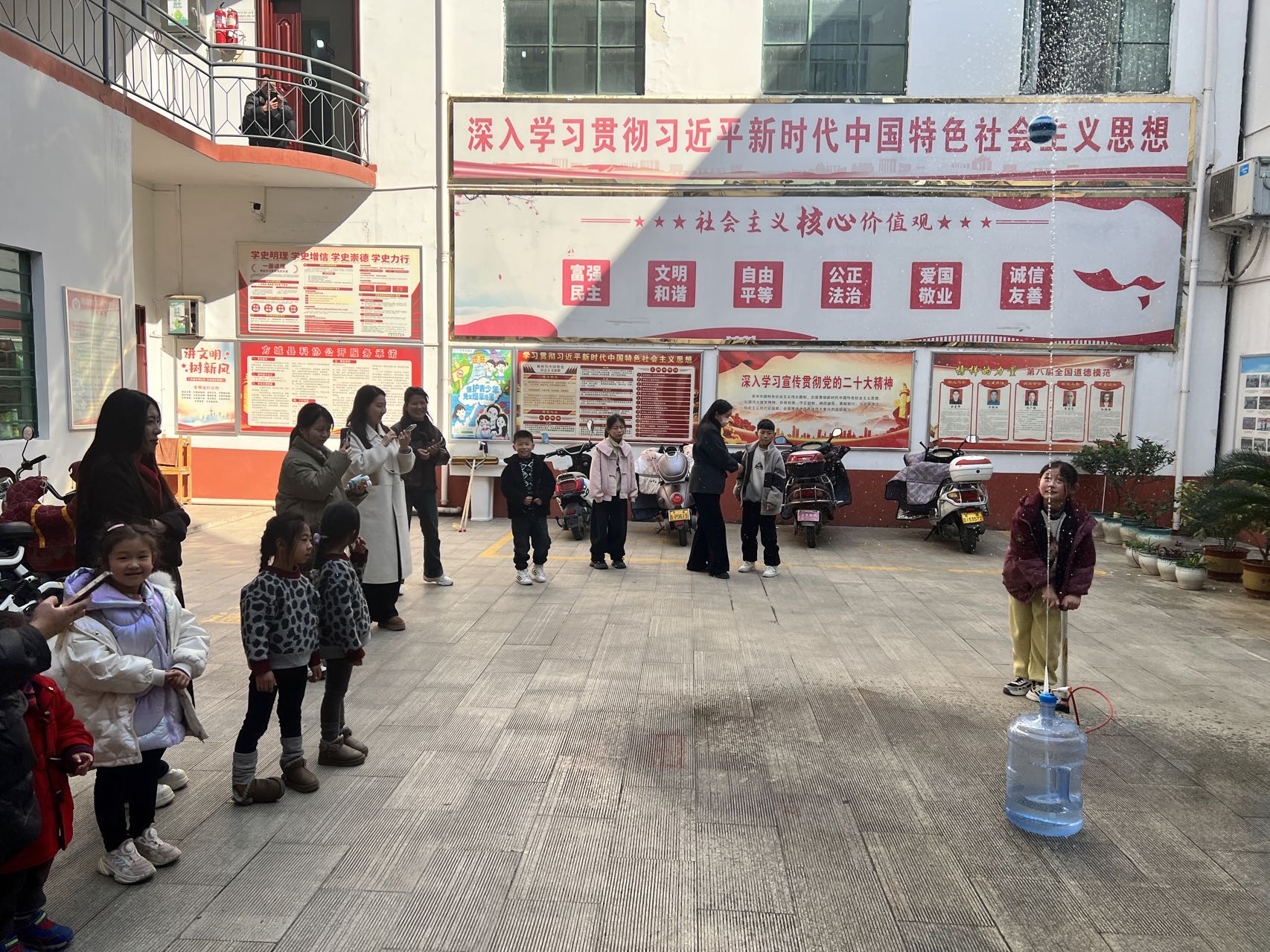 fea936cd9a62e7eb3dbf99e8a1fe982