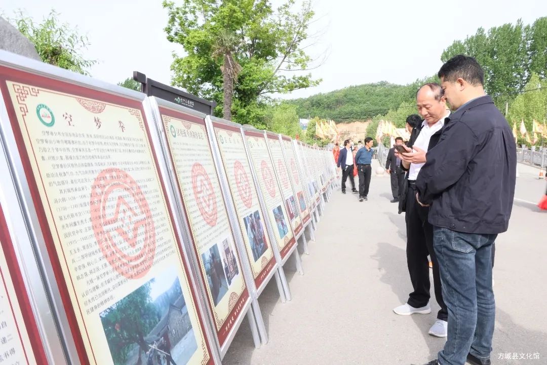 微信图片_20250427095347