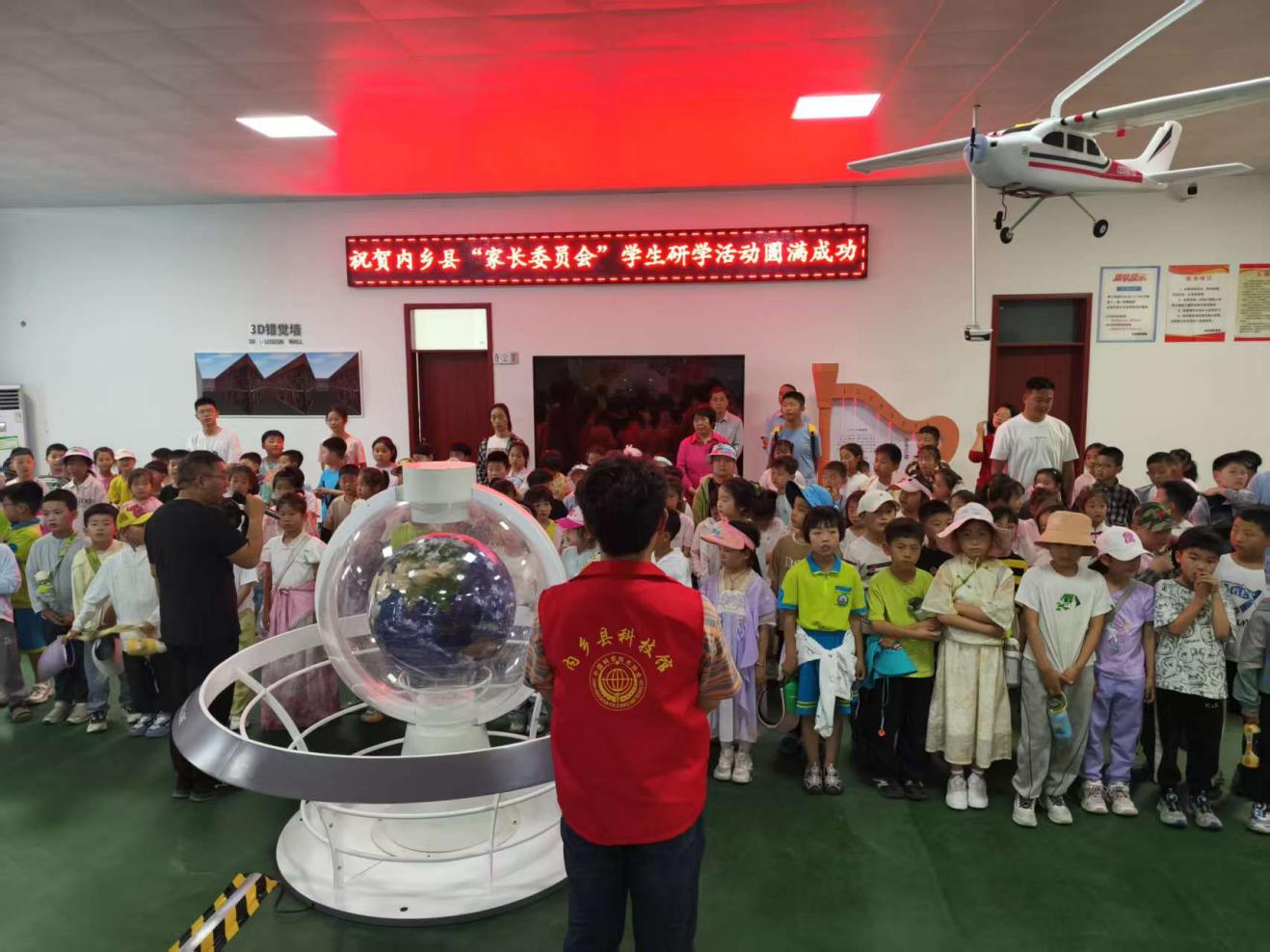 ba857bd3af37f738fee014e903ac553