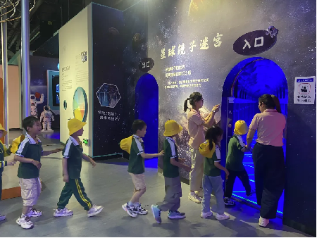 图片 10