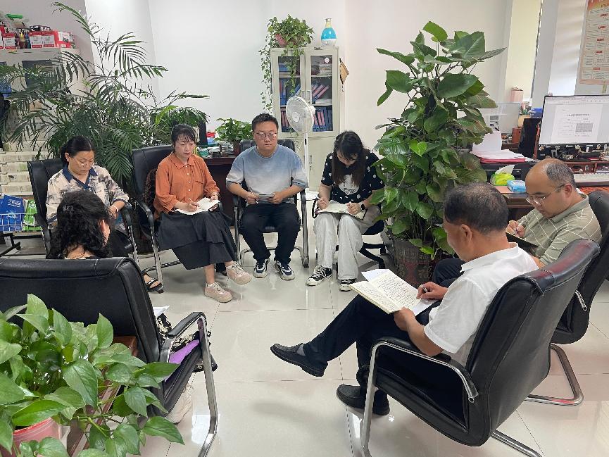 5.16学习警示大会精神已用