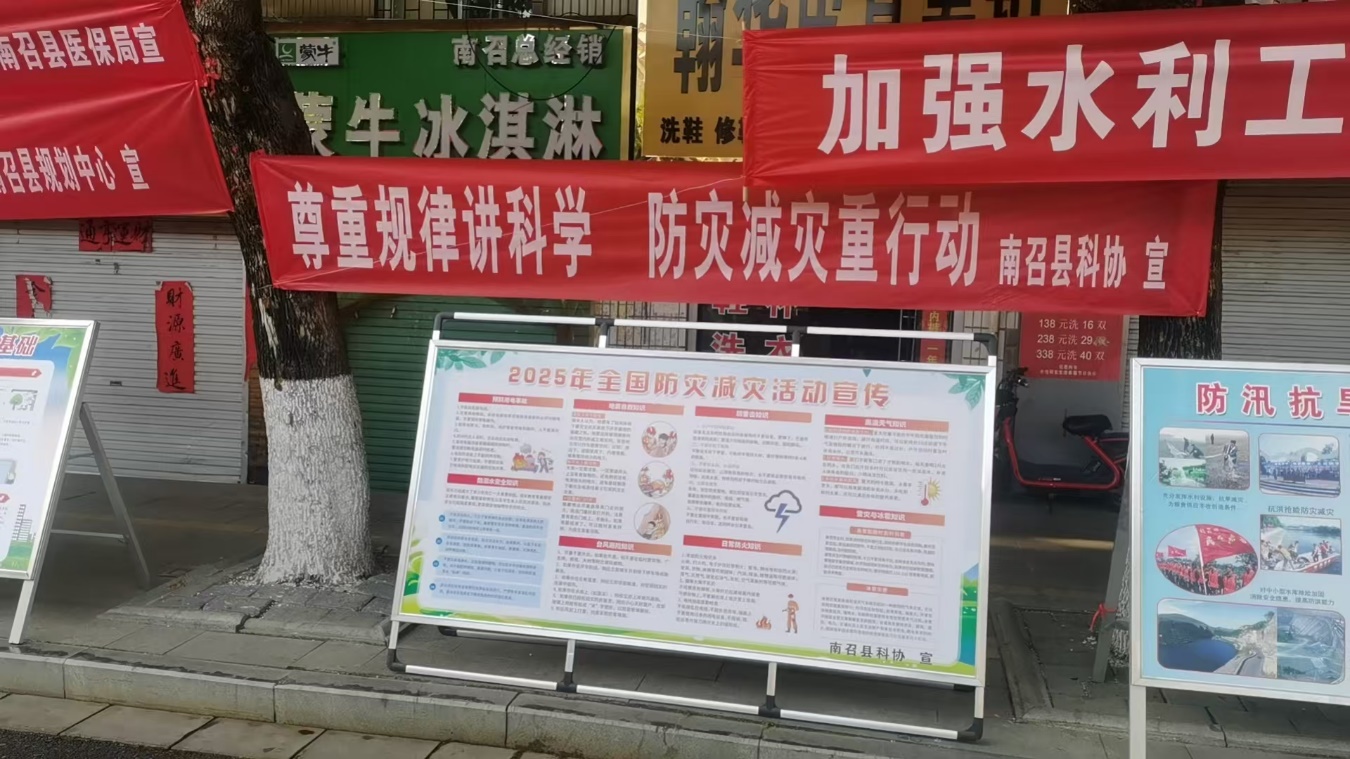 图片 2