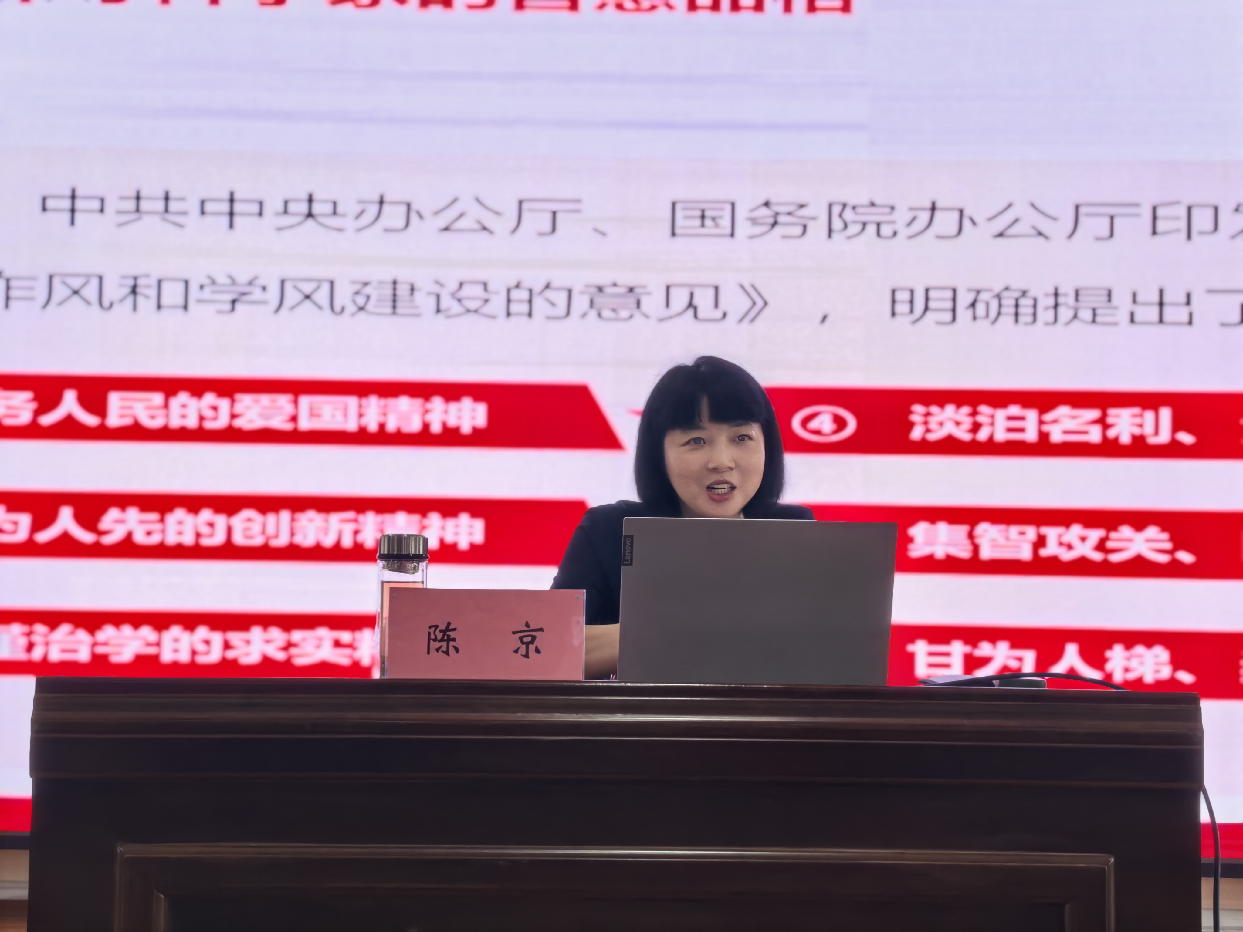 微信图片_20250508131152