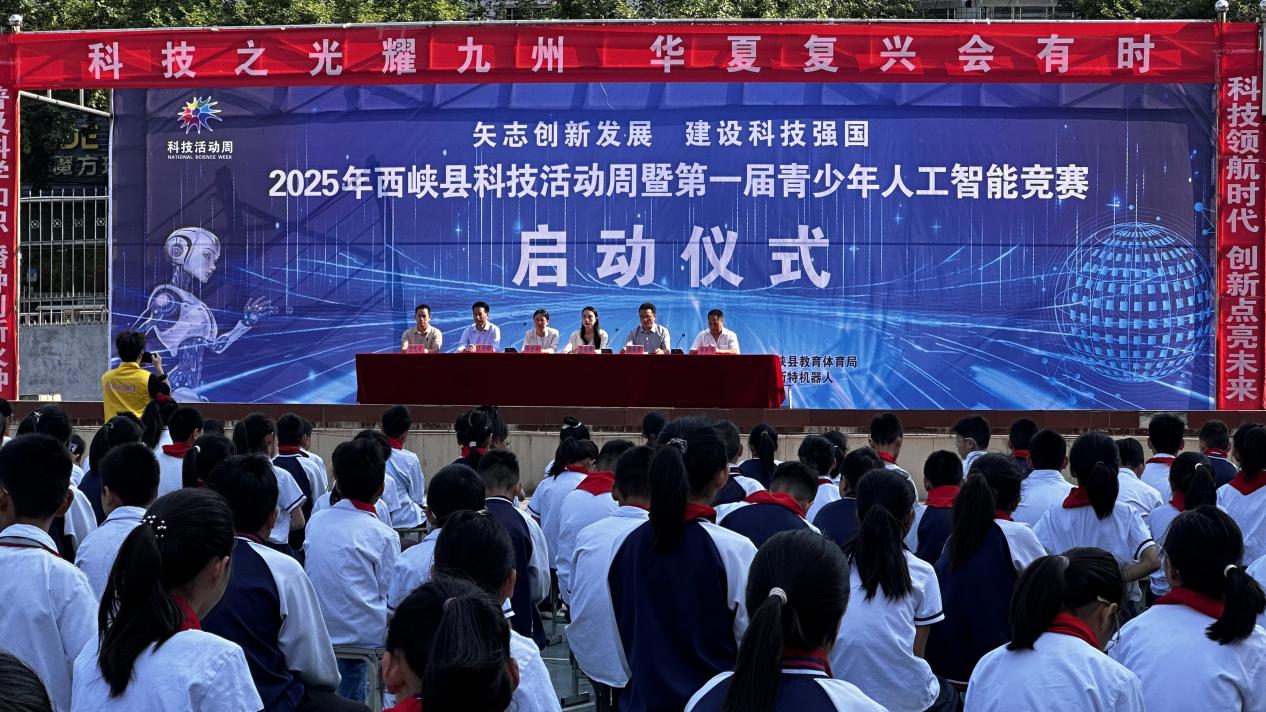 微信图片_20250526111849