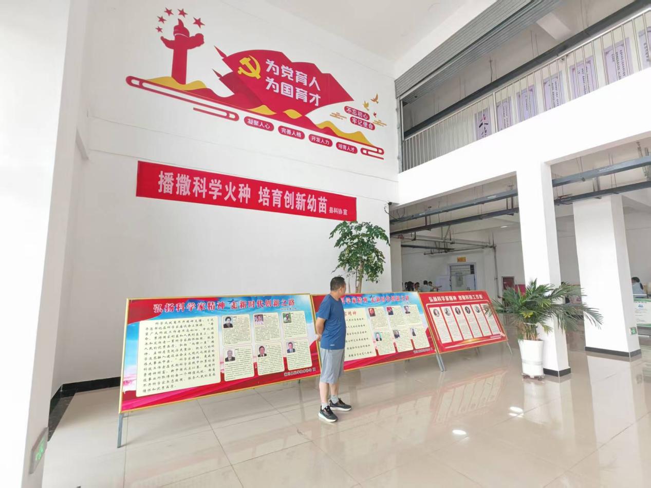 微信图片_20250530155023