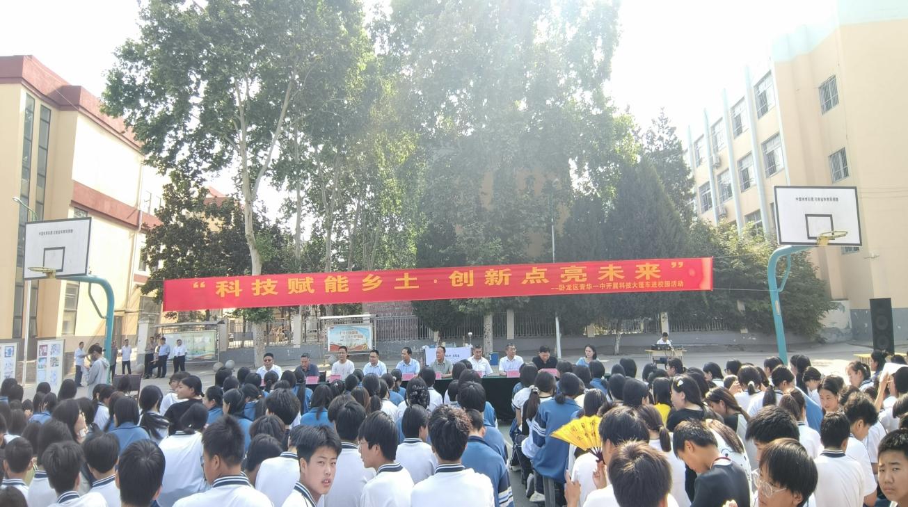 604113c536231eccc4ddd3429c845f5