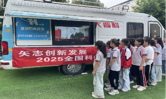 图片 6