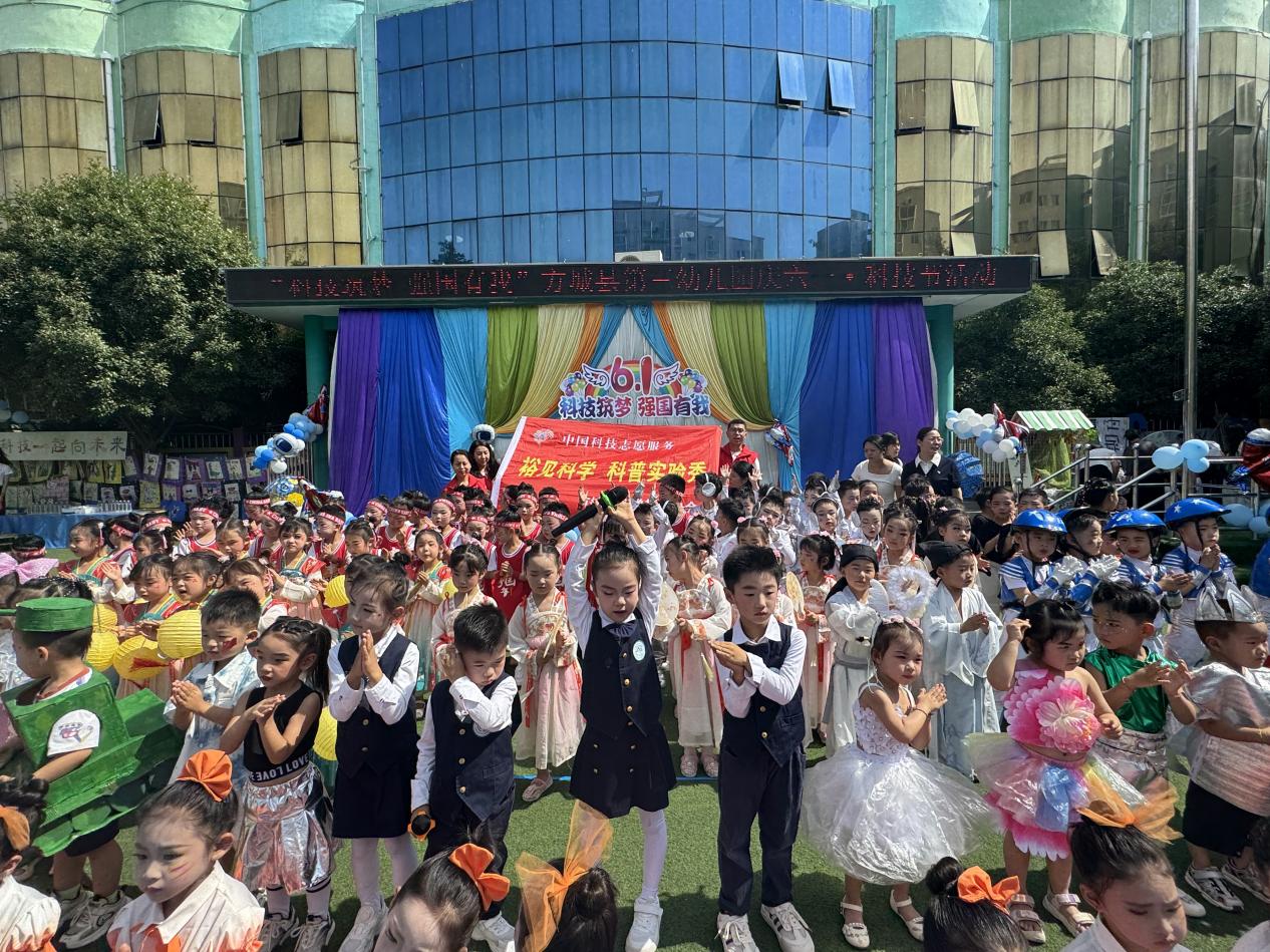 微信图片_20250603102838