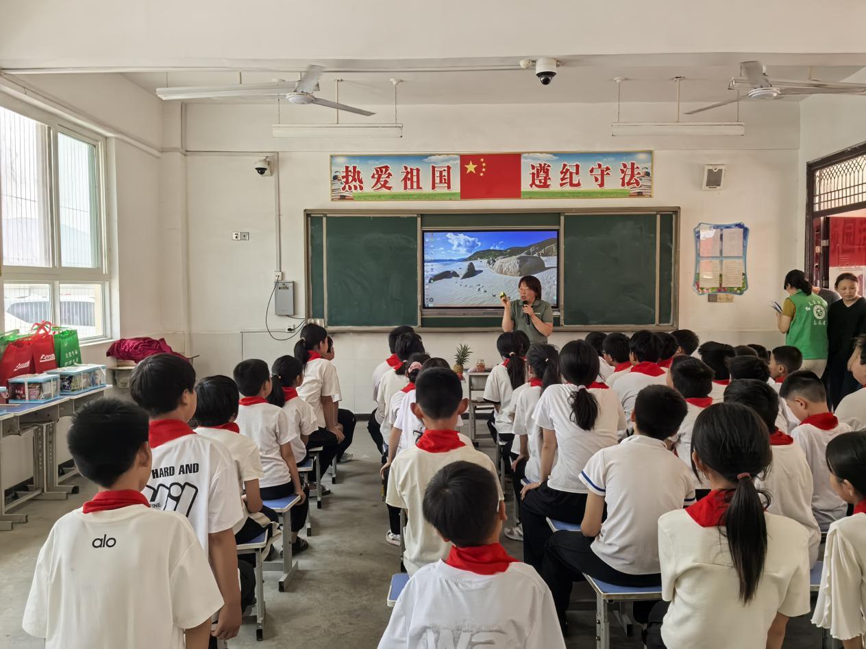 科普讲座1