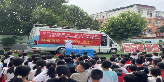 图片 2