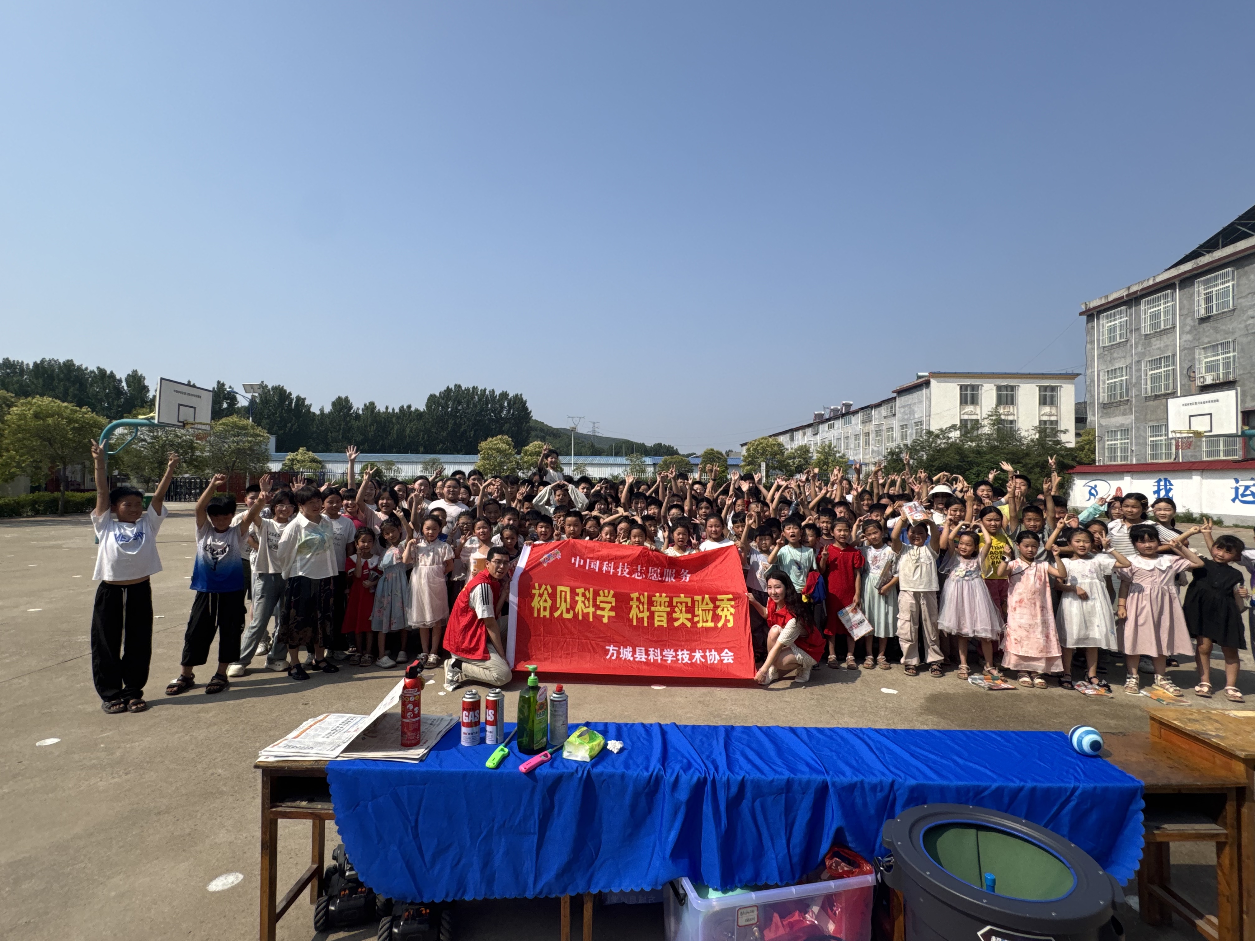 微信图片_20250611162549