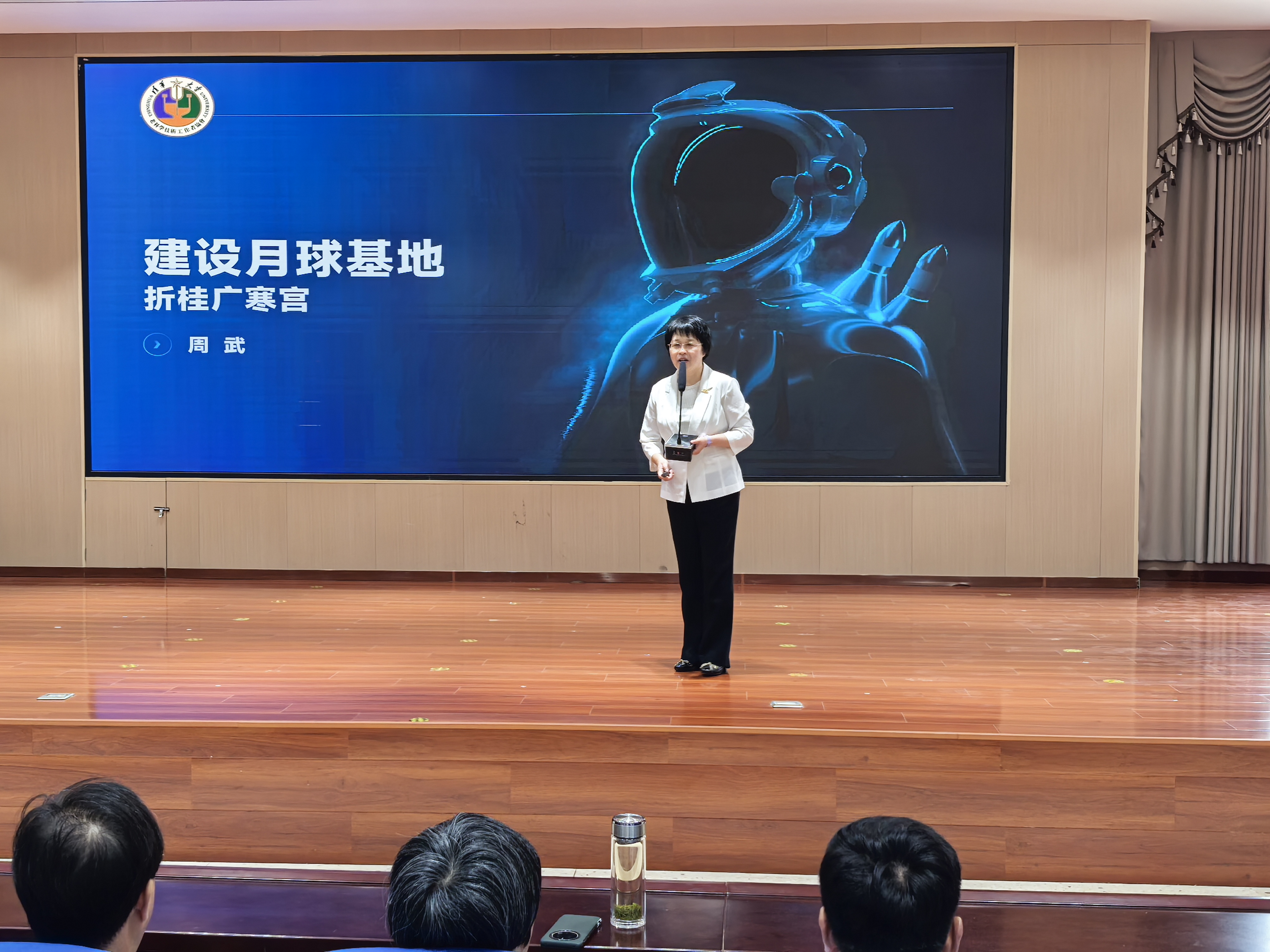 微信图片_20250530085116