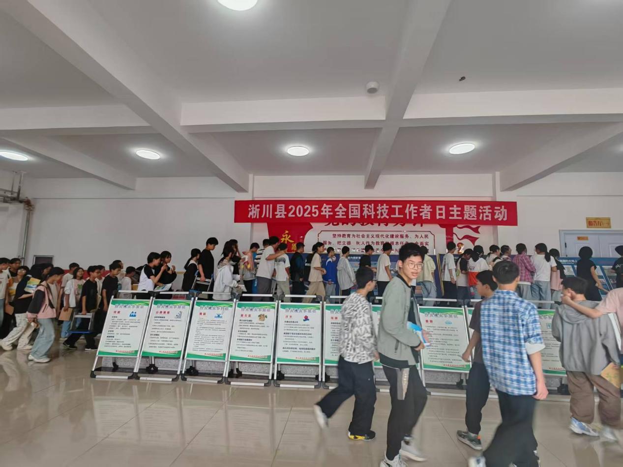 微信图片_20250530155012