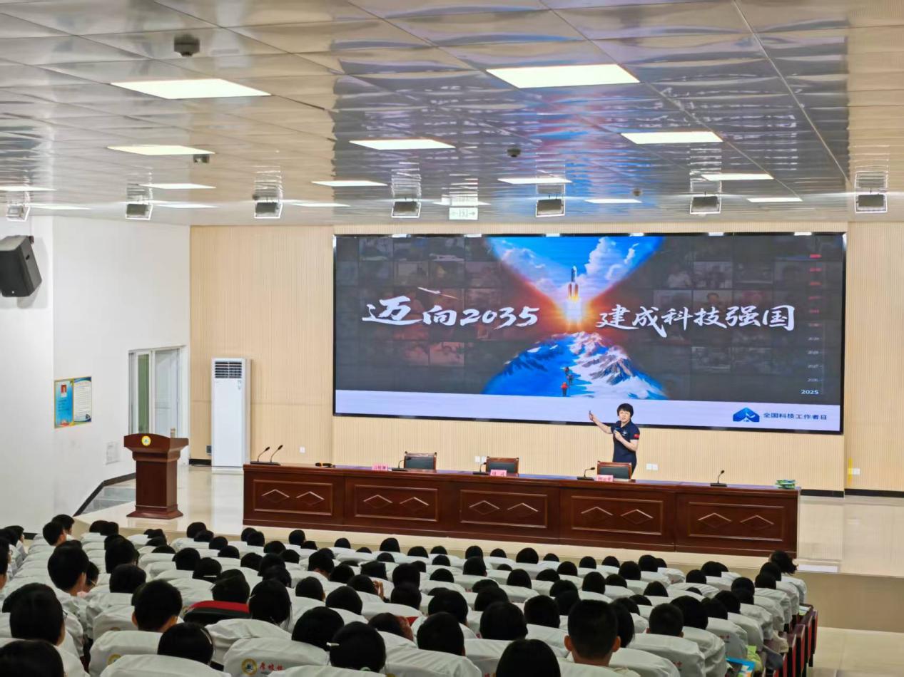 微信图片_20250530155001