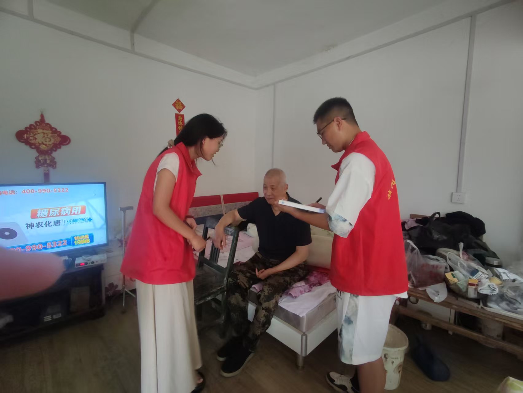 微信图片_20250717100227_46
