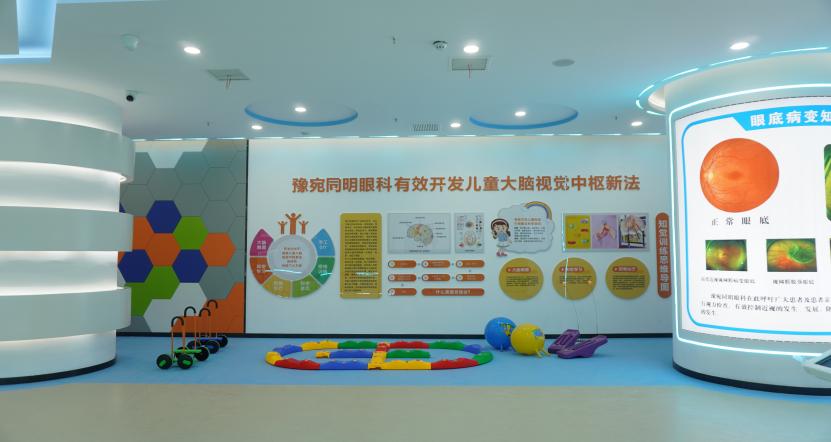 微信图片_20210728110243