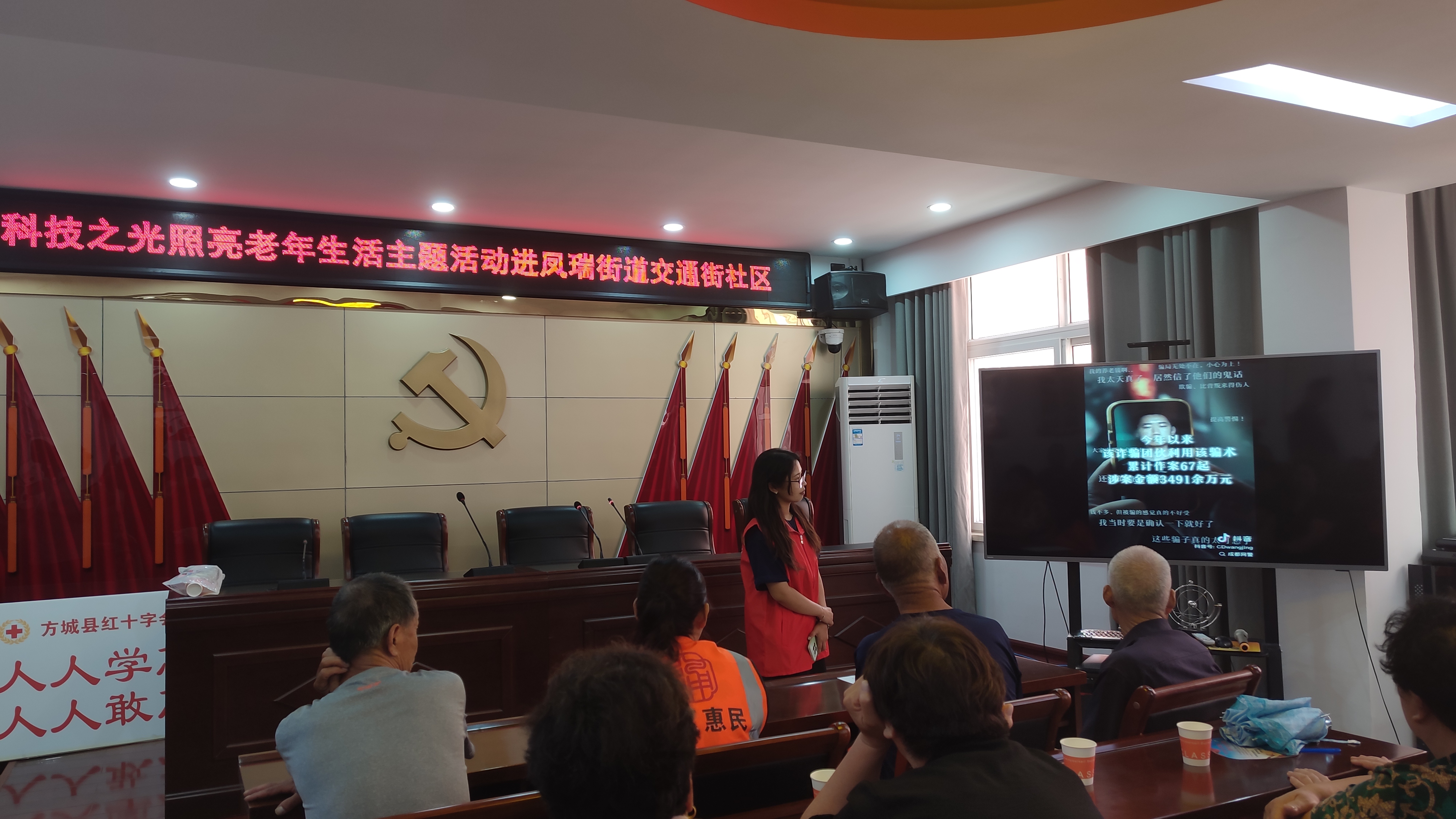 微信图片_20250625104430_33