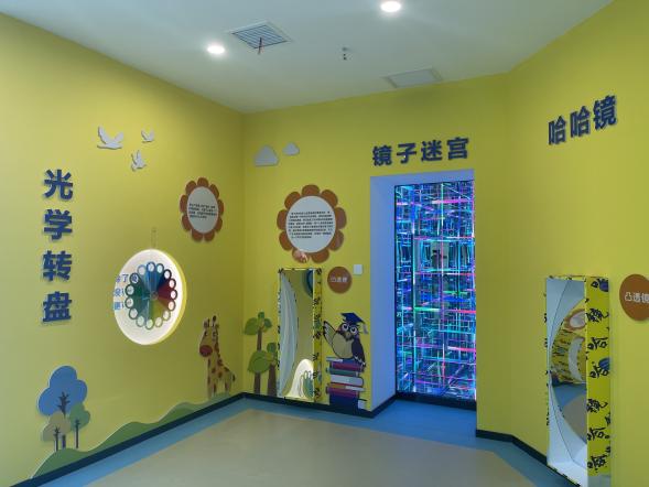 微信图片_20210728110152