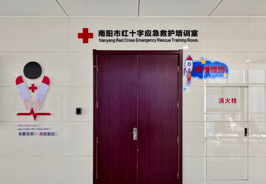 C:/Users/Administrator/Desktop/微信图片_20250718112655.jpg微信图片_20250718112655