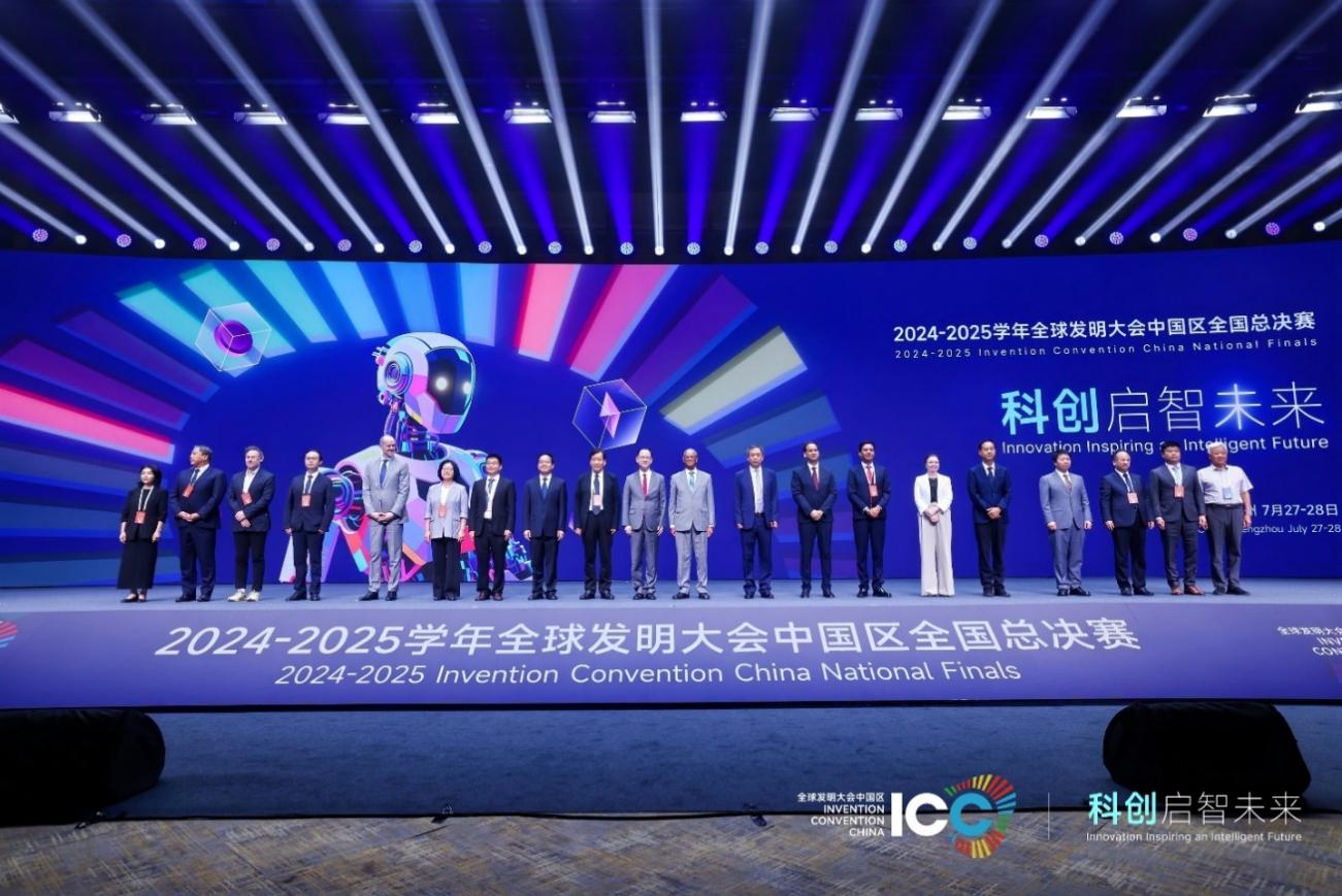 图片 3