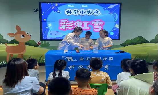 图片 2