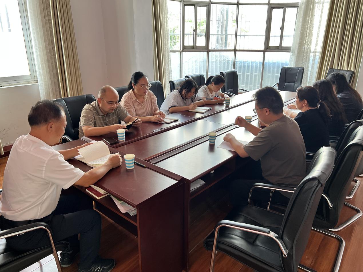 无会标3