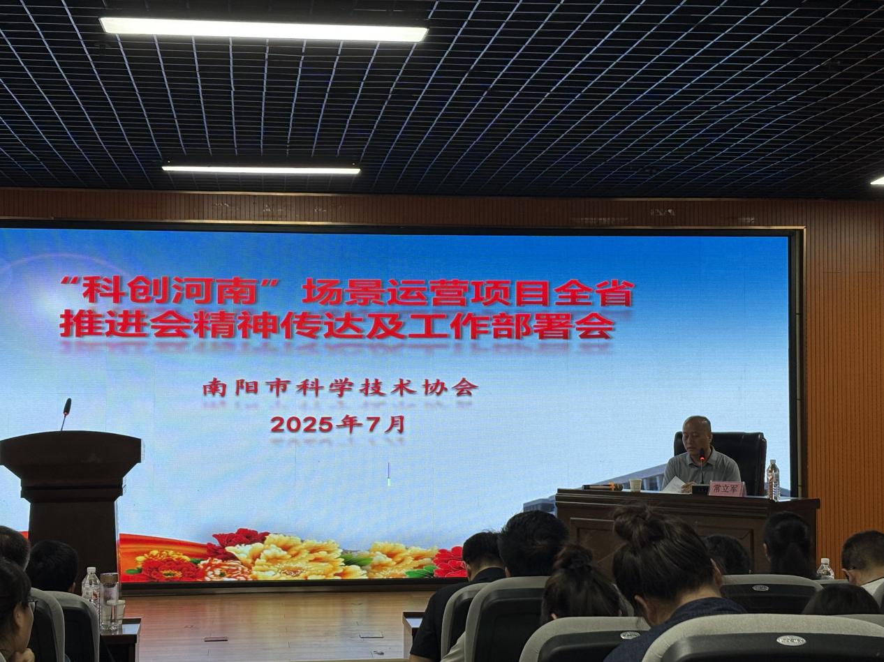 微信图片_20250724172232