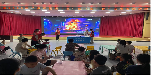 图片 3