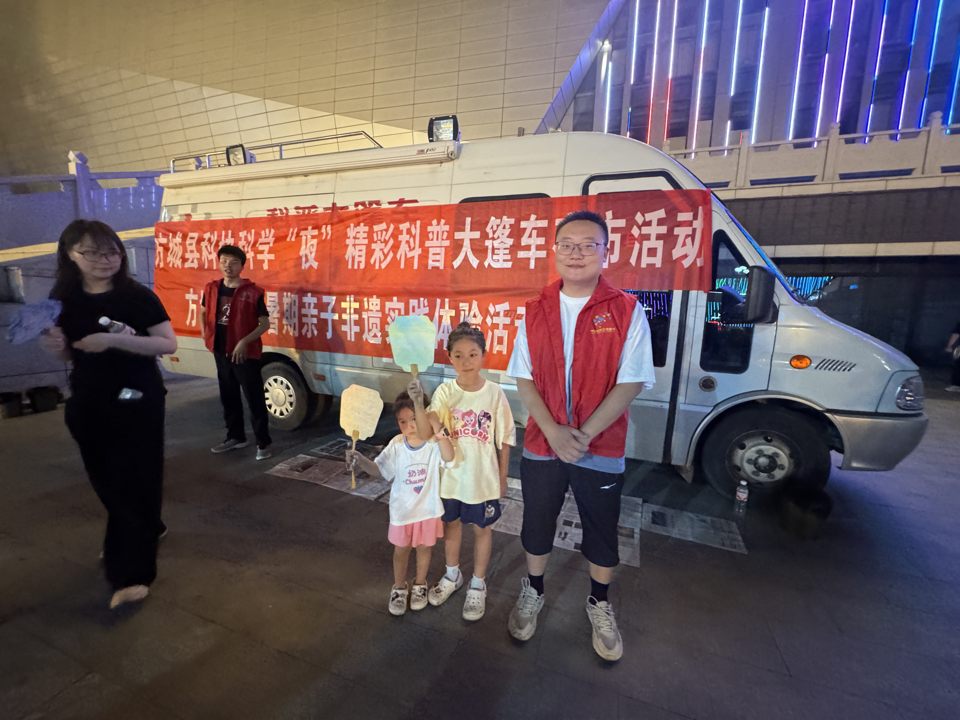 微信图片_20250822090138_179