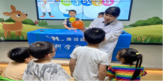 图片 2