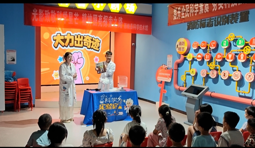 微信图片_2025-08-17_161346_512
