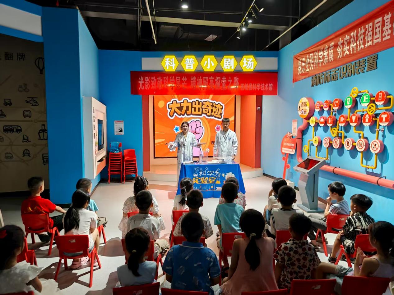 微信图片_2025-08-17_161121_665