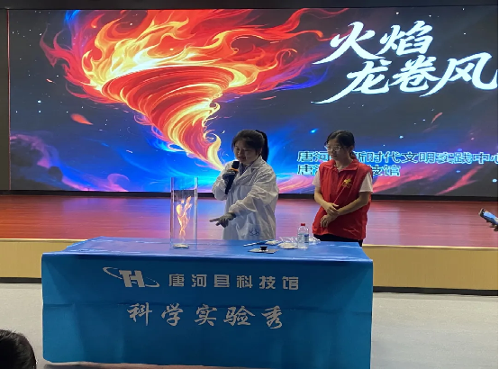 图片 2