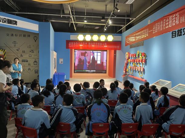 ac746e09d1bfe5fd445d8003b6aae421