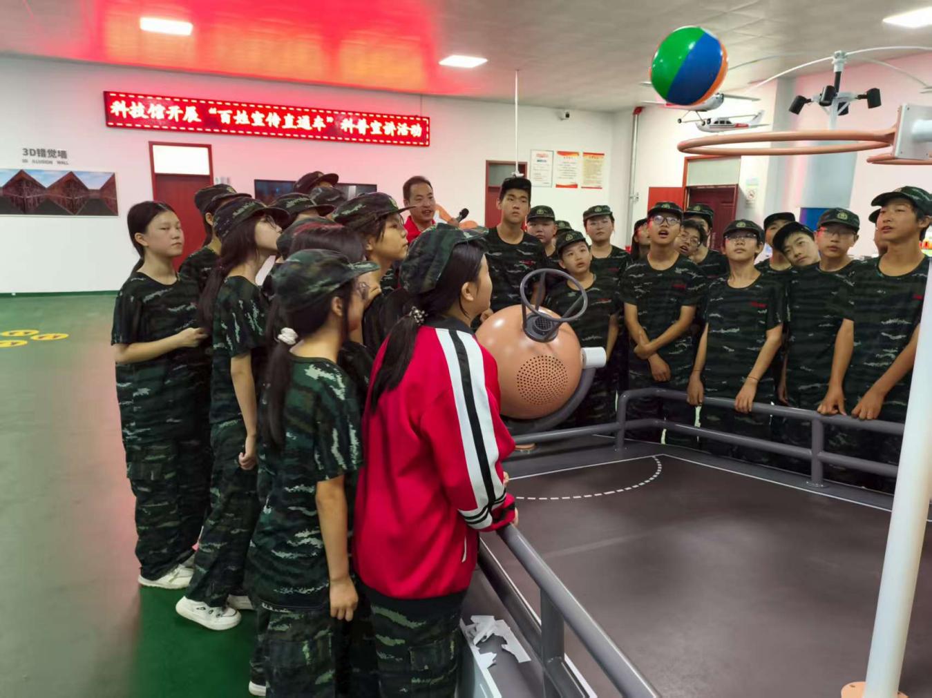 微信图片_20250911095449_356_220