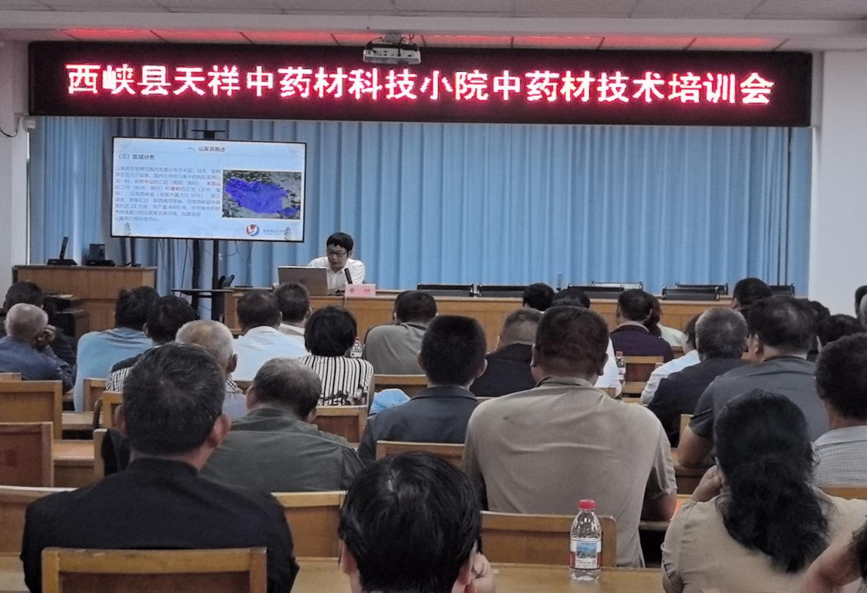 微信图片_20250918154328_85_412